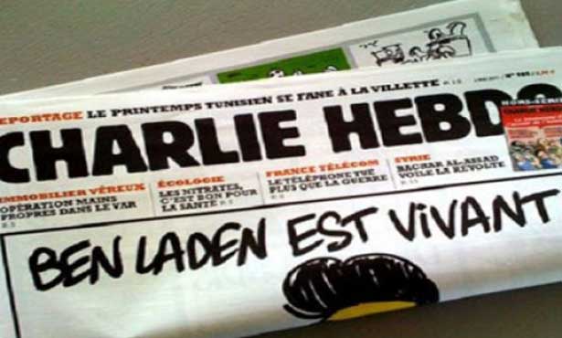 صحيفة دنماركية ترفض نشر رسوم "شارلي إبدو"