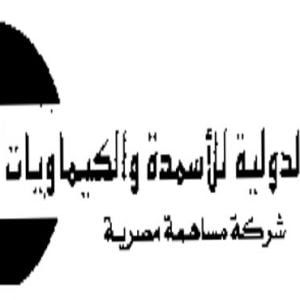 «الدولية للأسمدة»: نستهدف التوسع في التوريد لمشروعات الفرافرة وتوشكى الفترة المقبلة‎