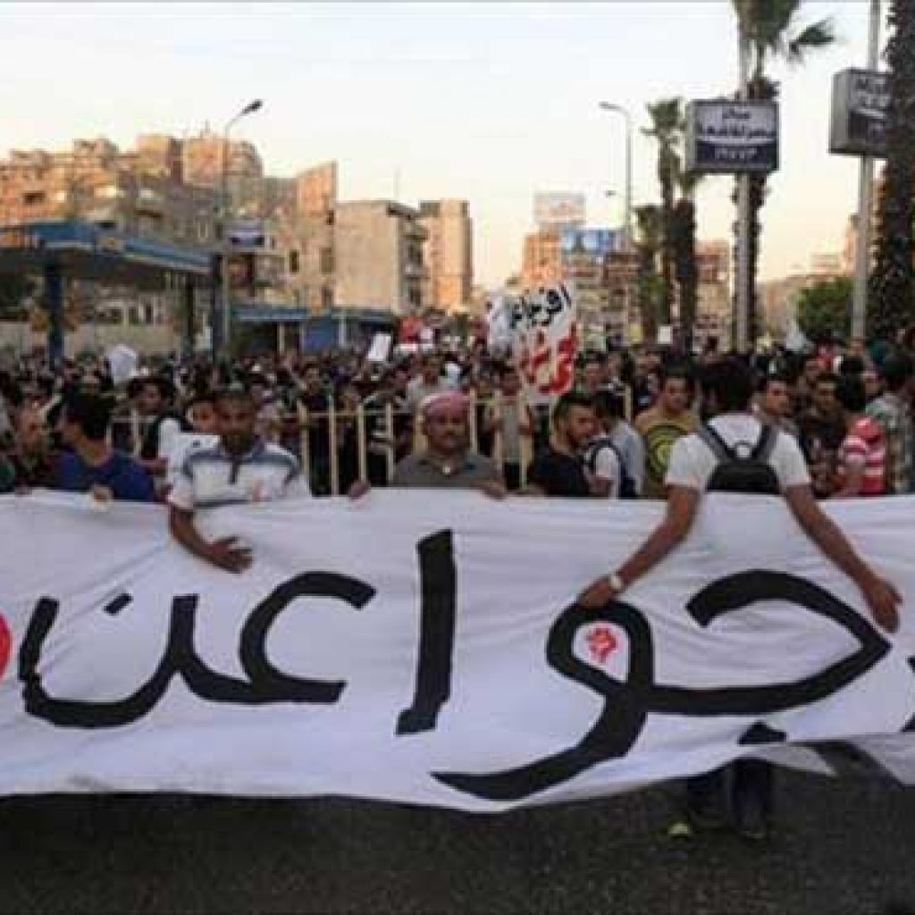 "افرجوا عن مصر" تنهى وقفتها المطالبة بالحرية للمعتقلين