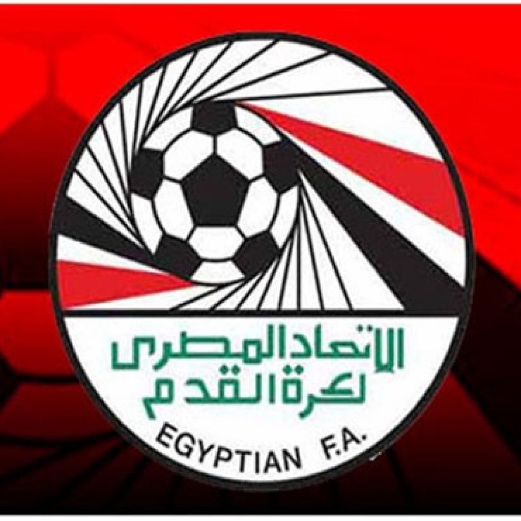 الزمالك يطلب المشاركة في كأس مصر والكونفيدرالية الأفريقية رسمياً