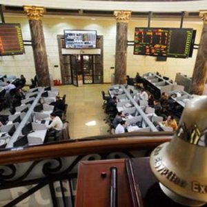 البورصة تهبط بـ 0.66% لتخسر 1.7 مليار جنيه بنهاية التعاملات