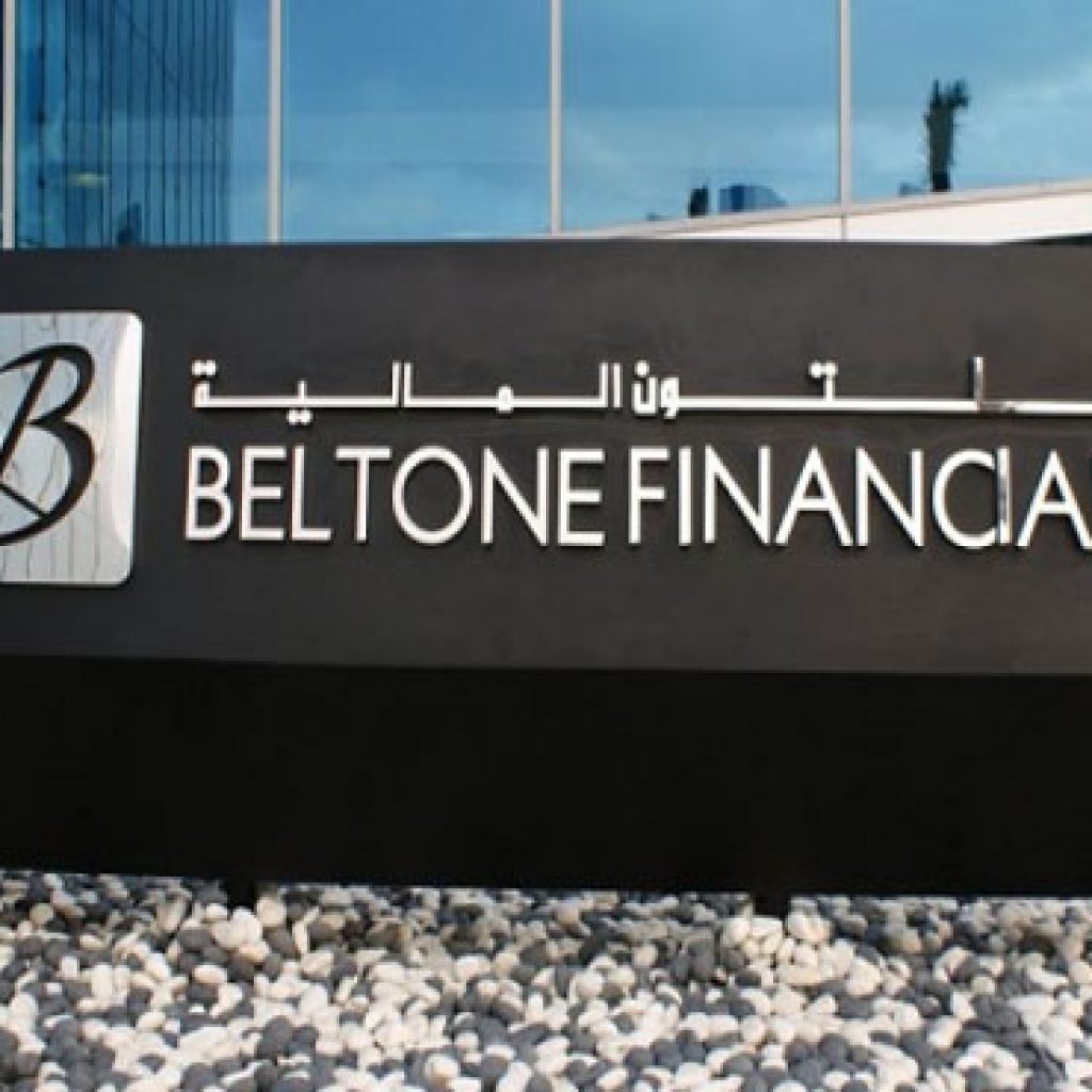 "بلتون" تدرس الاستحواذ علي بنك استثمار أجنبي بجانب "سي آي كابيتال"