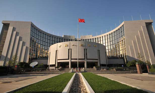 البنك المركزى الصينى يؤكد استمرار سياساته
