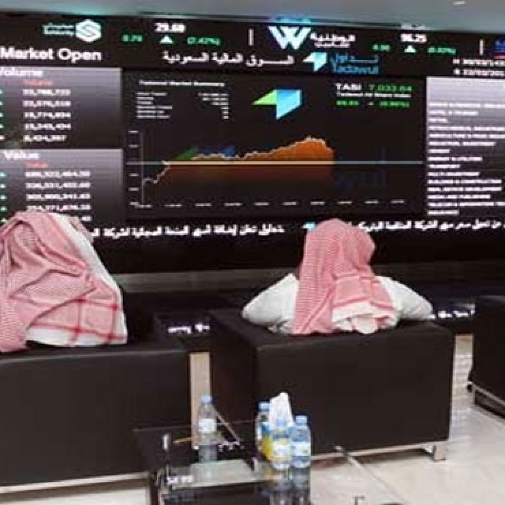 ارتفاع مؤشر سوق الأسهم السعودية