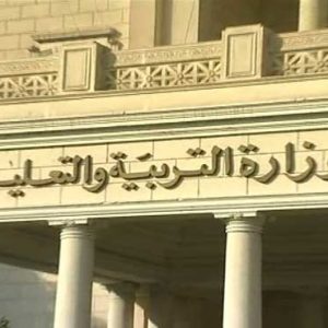 «التعليم» تعلن عن وظائف بالمدارس المصرية اليابانية للعام الدراسي 2024/2023