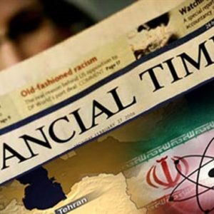 0.7% ارتفاعا لمؤشر فاينانشيال تايمز 100 FTSE بقيادة شركات الأدوية