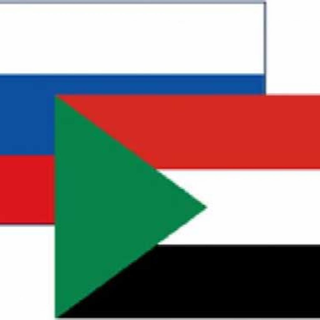 جهود لتنشيط العلاقات الشعبية بين السودان وروسيا