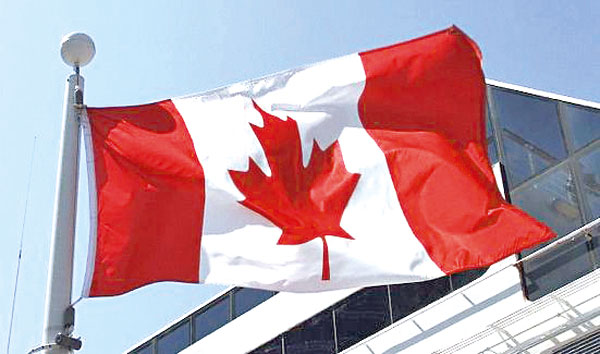 برلمان كندا يقترع على قانون يبيح "القتل الرحيم"