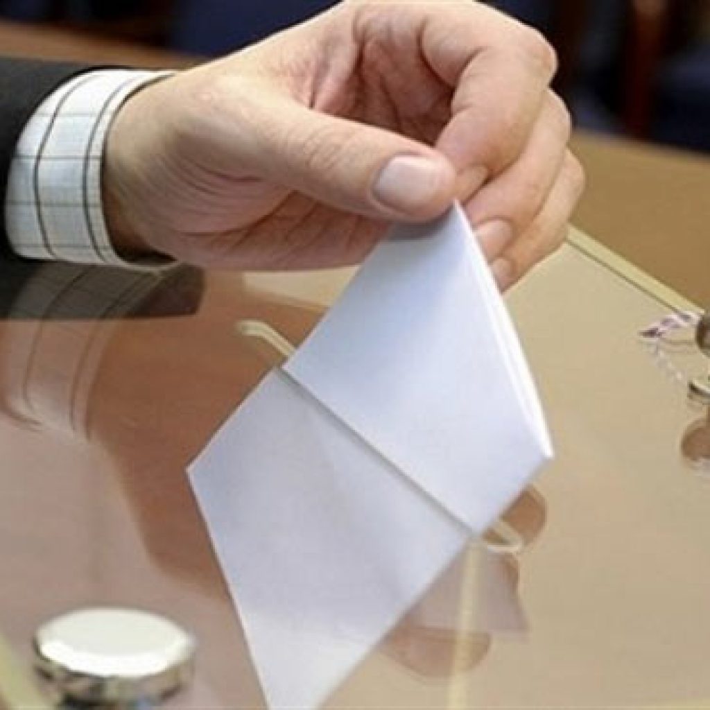 «العليا للانتخابات": 21 مارس بدء انتخابات "النواب"