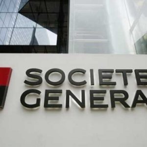 بنك سوسيتيه جنرال يتوقع ارتفاع الجنيه 3.7% بنهاية العام