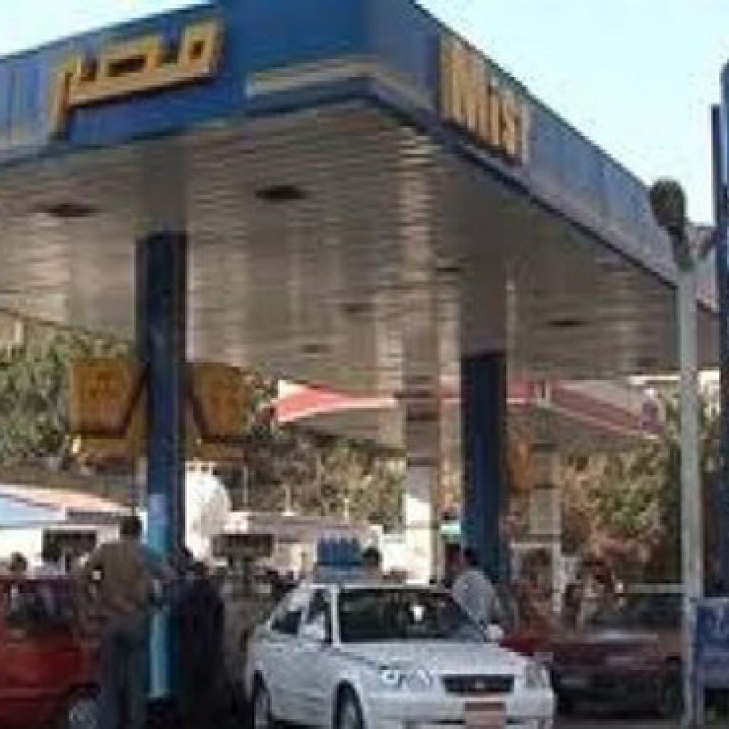 «مصر للبترول» تتصدر الشركات بأكبر عدد محطات لتموين السيارات