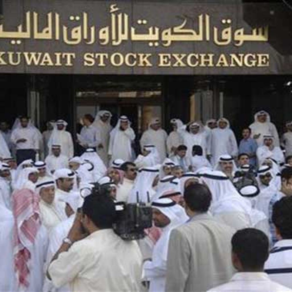 بورصة الكويت تكسب 20% في 2017