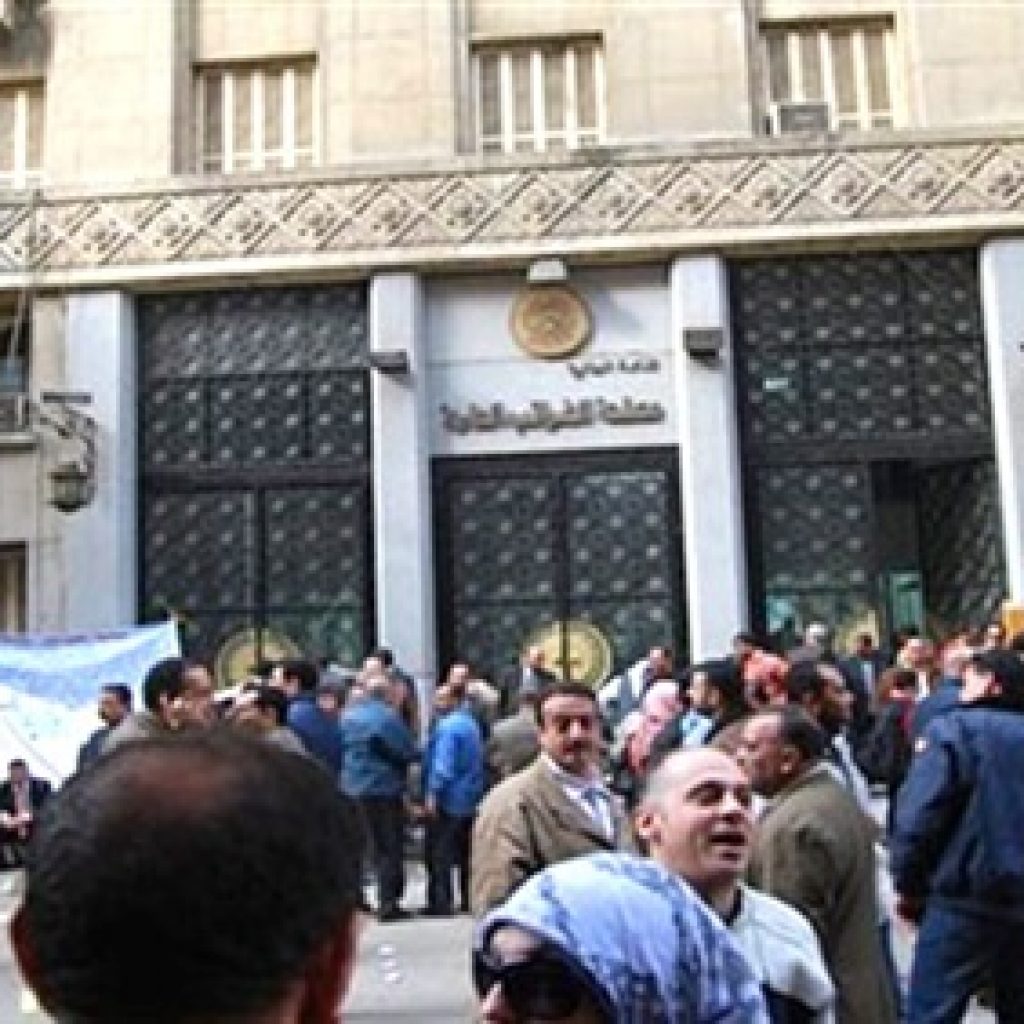 e-finance: بنك مصر الأفضل في منظومة التحصيل الالكترونى للضرائب