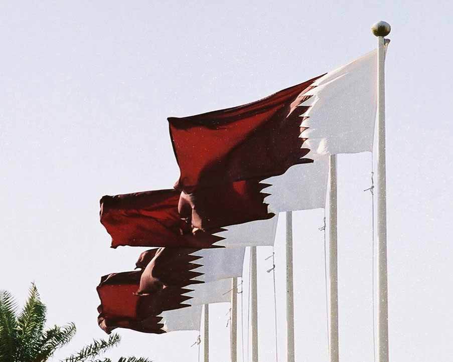 ارتفاع احتياطيات قطر المالية إلى مستويات قياسية