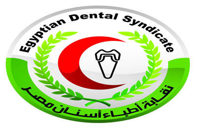 «أطباء الأسنان» تتوقع حل أزمة نقص البنج منتصف الشهر الجاري