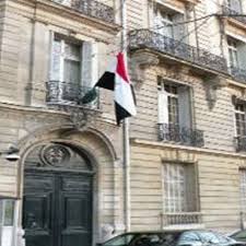 السفارة المصرية بالبرتغال تشارك في أسبوع الفرانكفونية