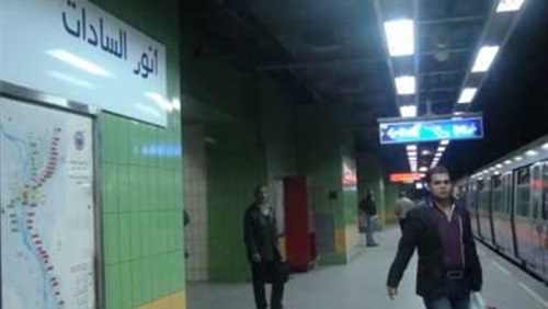 وزير النقل: إعادة افتتاح محطة مترو السادات للمواطنين..قريبا
