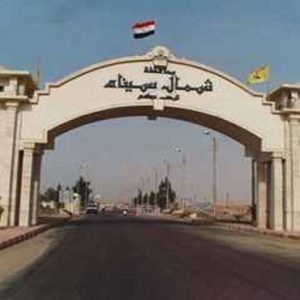 مصرع شخص وإصابة 10 فى حادث انقلاب سيارة وسط سيناء