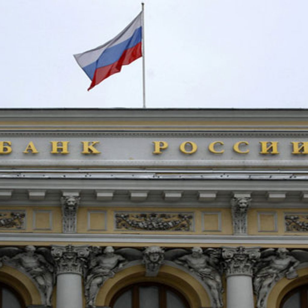 توقعات بتخفيض أسعار الفائدة الروسية