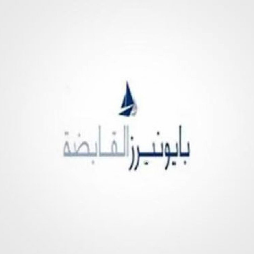 مستثمر خليجي يرفع حصته فى القاهرة للاستثمارات والتنمية