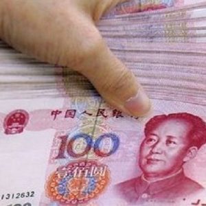 رويترز: البنك المركزي الصيني يؤكد توافق سعر صرف اليوان مع أسس اقتصاد البلاد