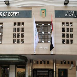 «الأهلي» يجذب أكثر من 80 ألف عميل جديد في اليوم العربي الشمول المالي