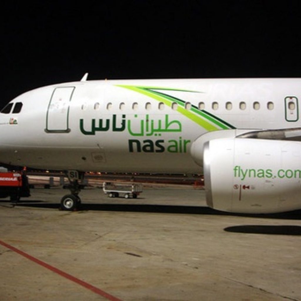 طيران ناس السعودية تتوقع تحقيق أرباح هذا العام مع نمو الطلب
