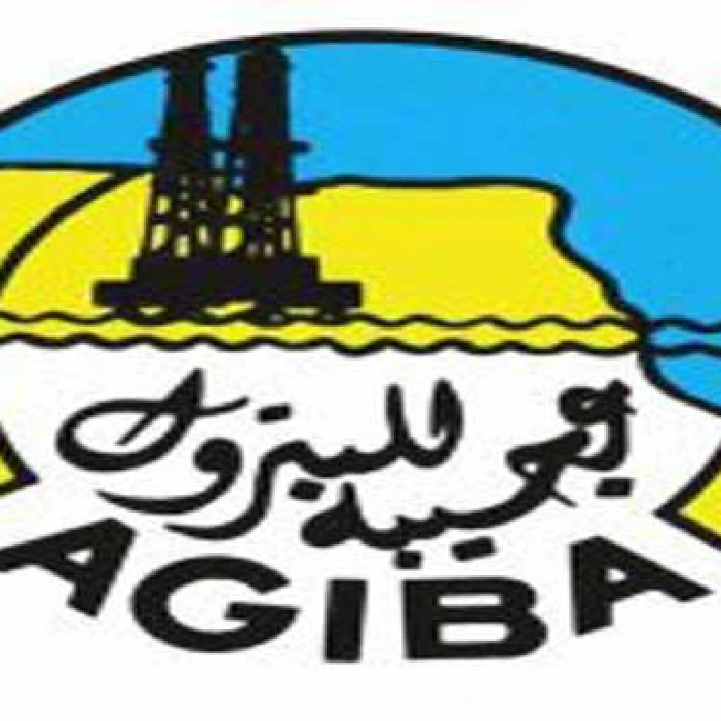 "عجيبة" للبترول ترفع إنتاجها لـ 69 ألف برميل يومياً