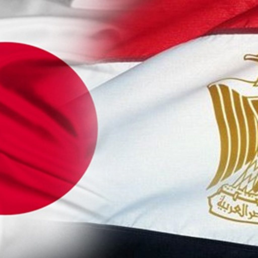30 % زيادة فى معدلات التبادل التجارى بين مصر واليابان العام الماضى