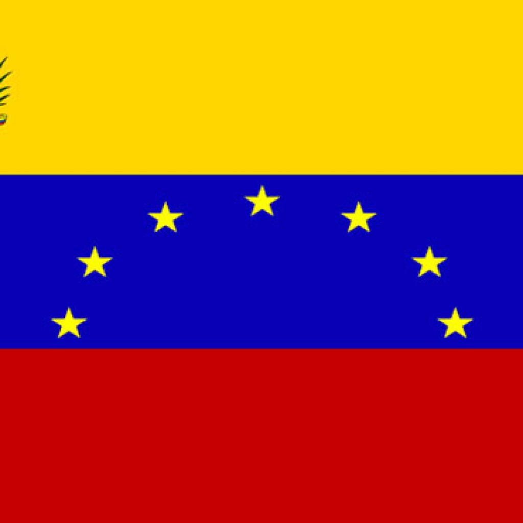 فنزويلا تعلن قطع العلاقات مع الولايات المتحدة