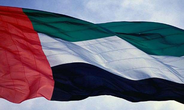 الإمارات الأولى عربيا في تقرير التنافسية العالمية