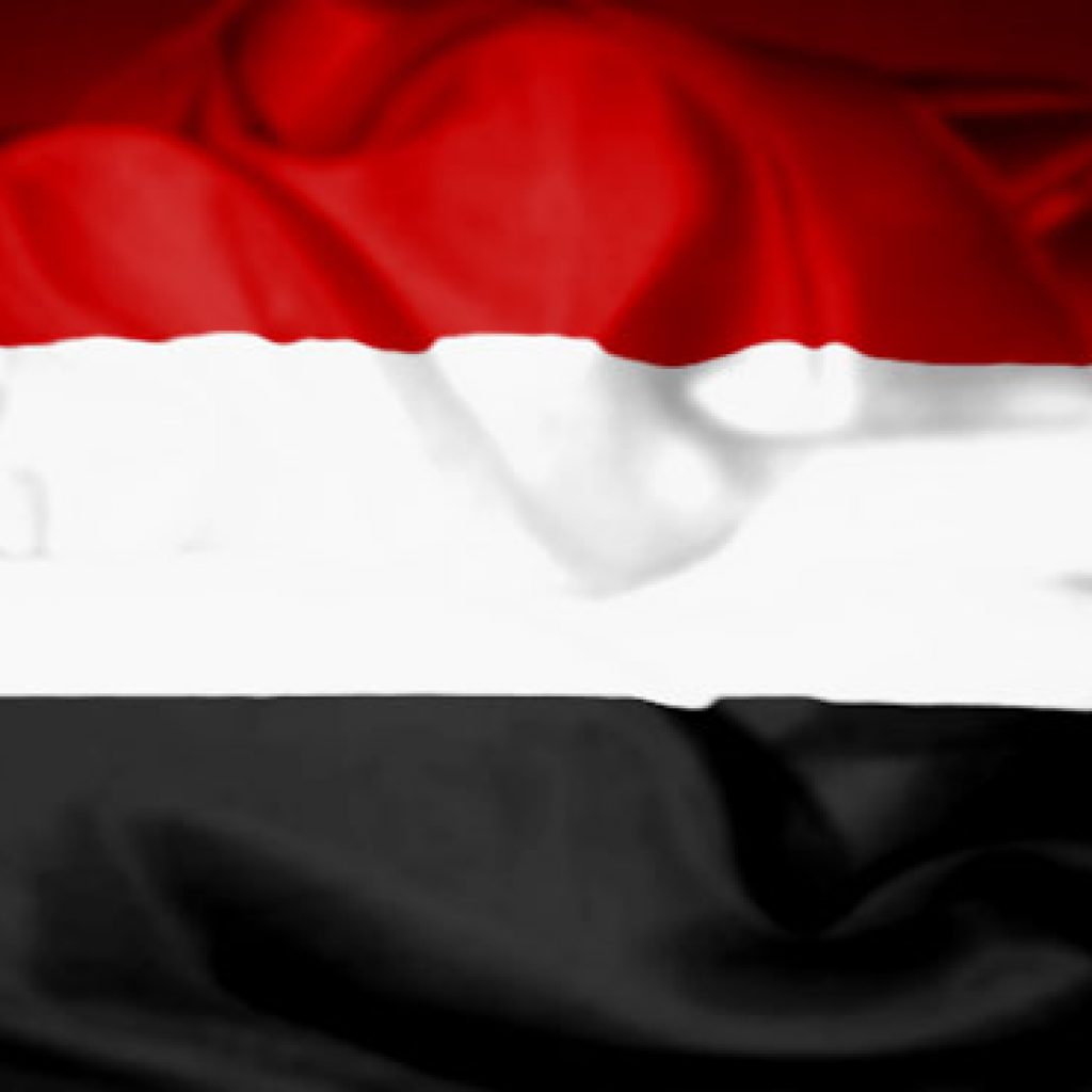 مظاهرات مؤيدة لصالح فى اليمن رفضاً  لعقوبات مجلس الأمن