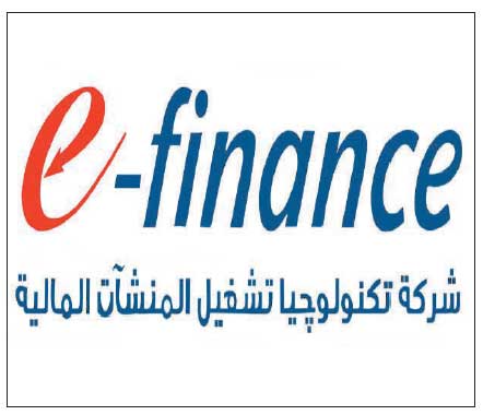 «e-finance» تخطط لإنهاء تراخيص المستثمرين من «شباك واحد» قبل القمة الاقتصادية