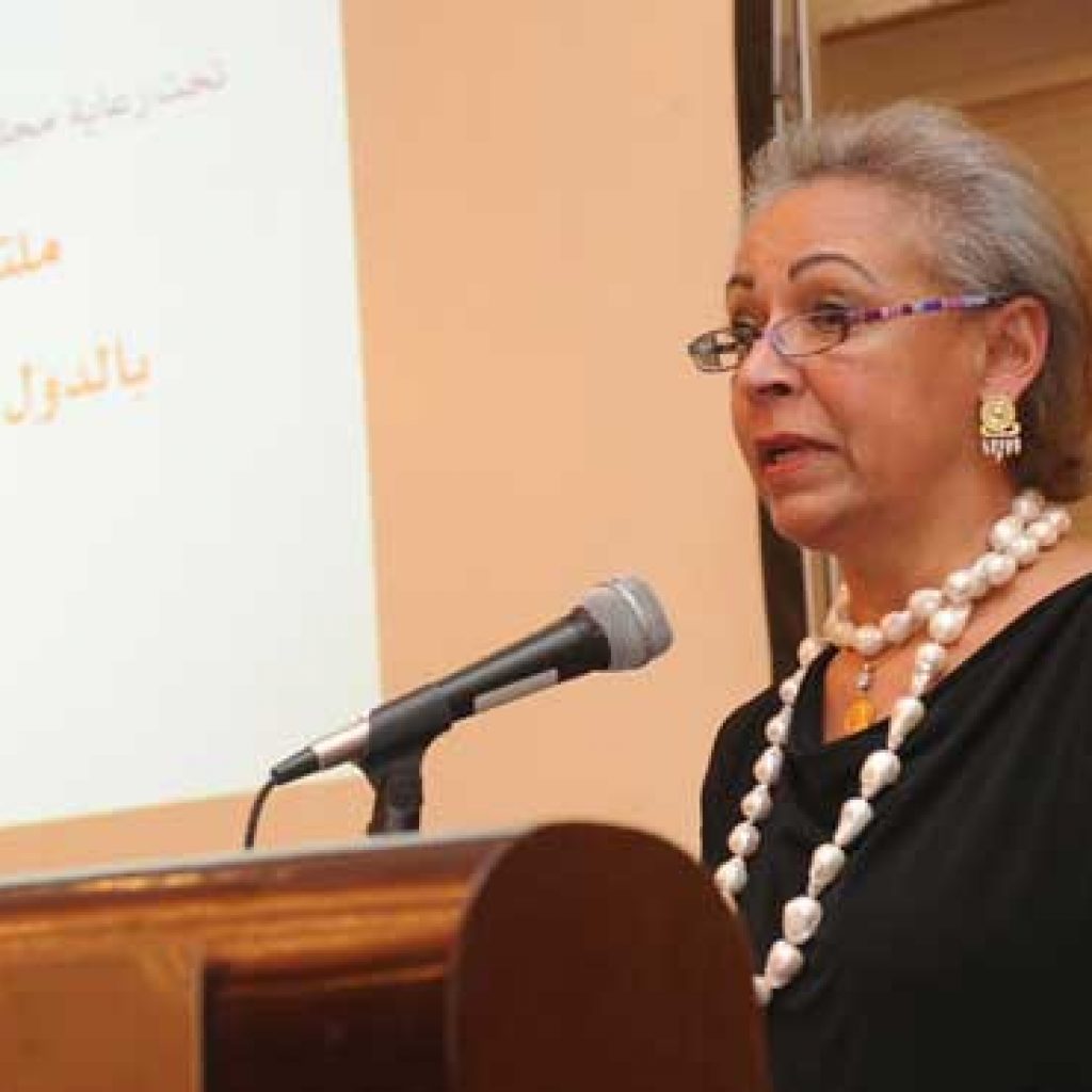 مجلس سيدات الاعمال العرب يستثمر فى مشروع قناة السويس