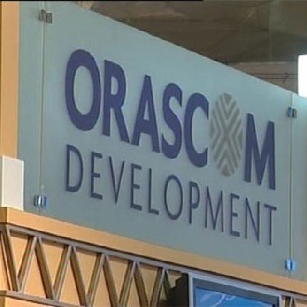 43.8 مليون سهم طلبات شراء  طرح "أوراسكوم للفنادق والتنمية"