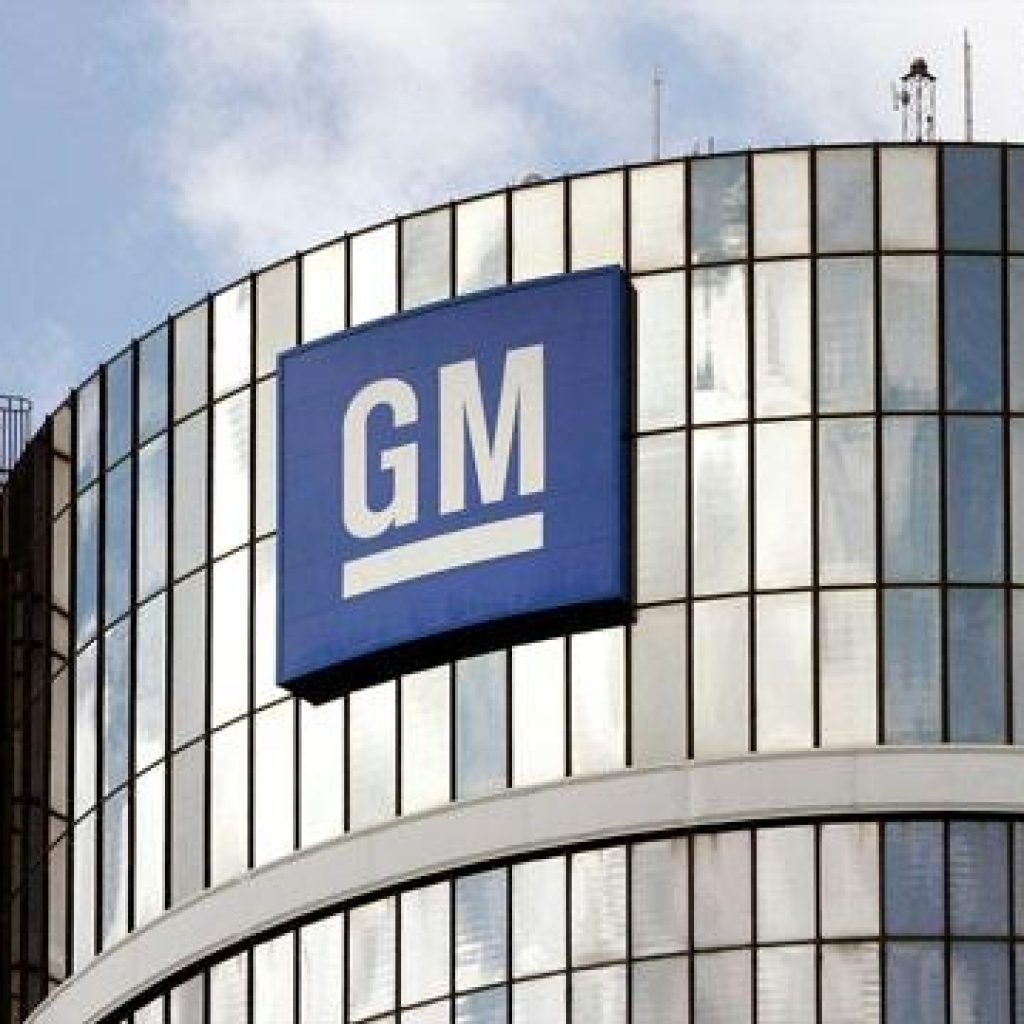 "GAZ جروب" تتفاوض على تشغيل مصنع جنرال موتورز