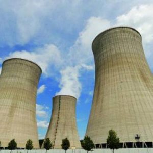 «الرقابة النووية والإشعاعية» تدشن مركزًا لإدارة الأخطار النووية وإعداد تقارير بها