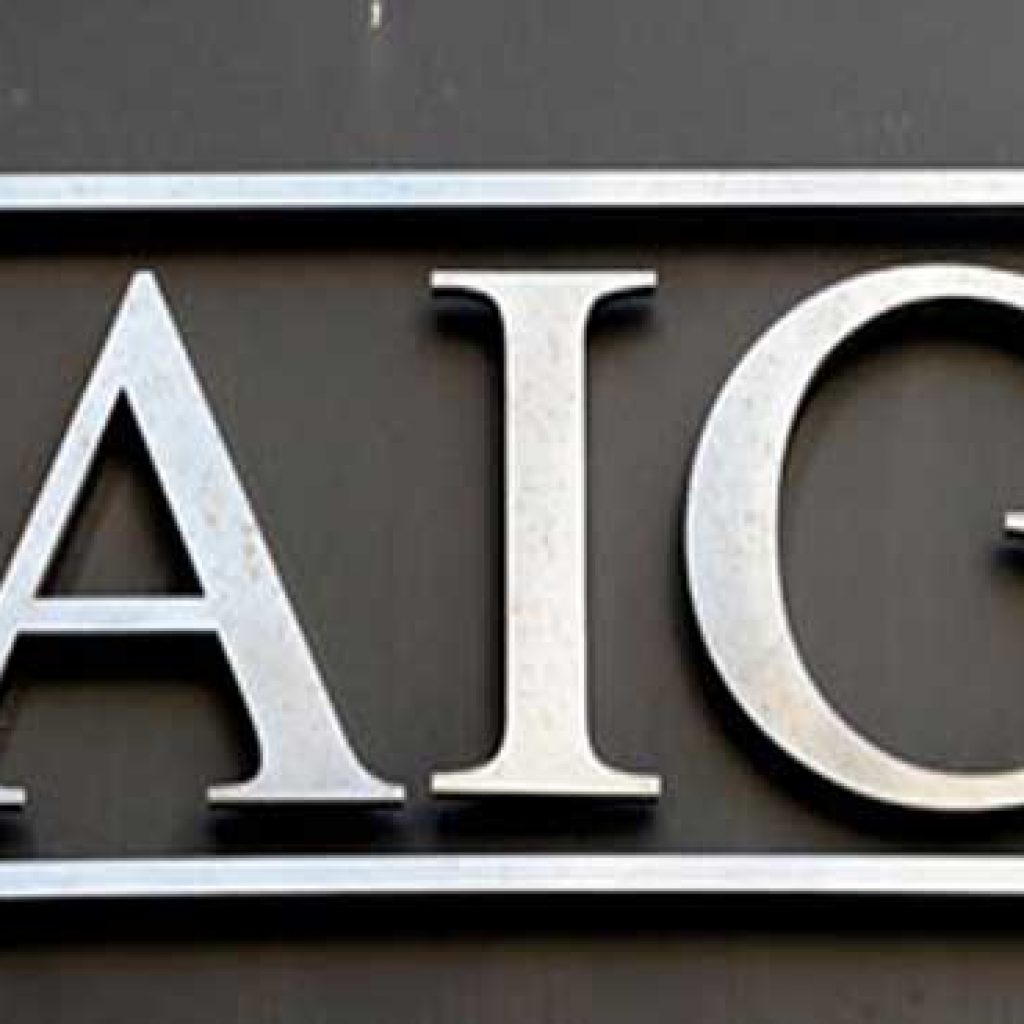 «AIG» للتأمين تحصر خسائر «مصر كافيه»