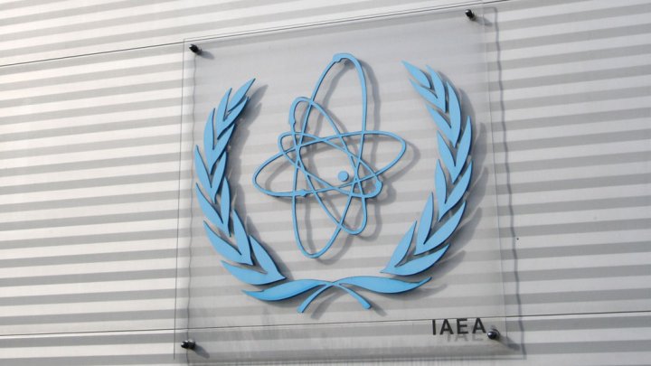 مصر تشارك بمؤتمر الوكالة الدولية للطاقة الذرية بفيينا عن تكهين المنشآت النووية    