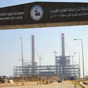 تأهل 3 شركات عالمية للمنافسة على الأعمال المدنية «لكهرباء غرب دمياط»