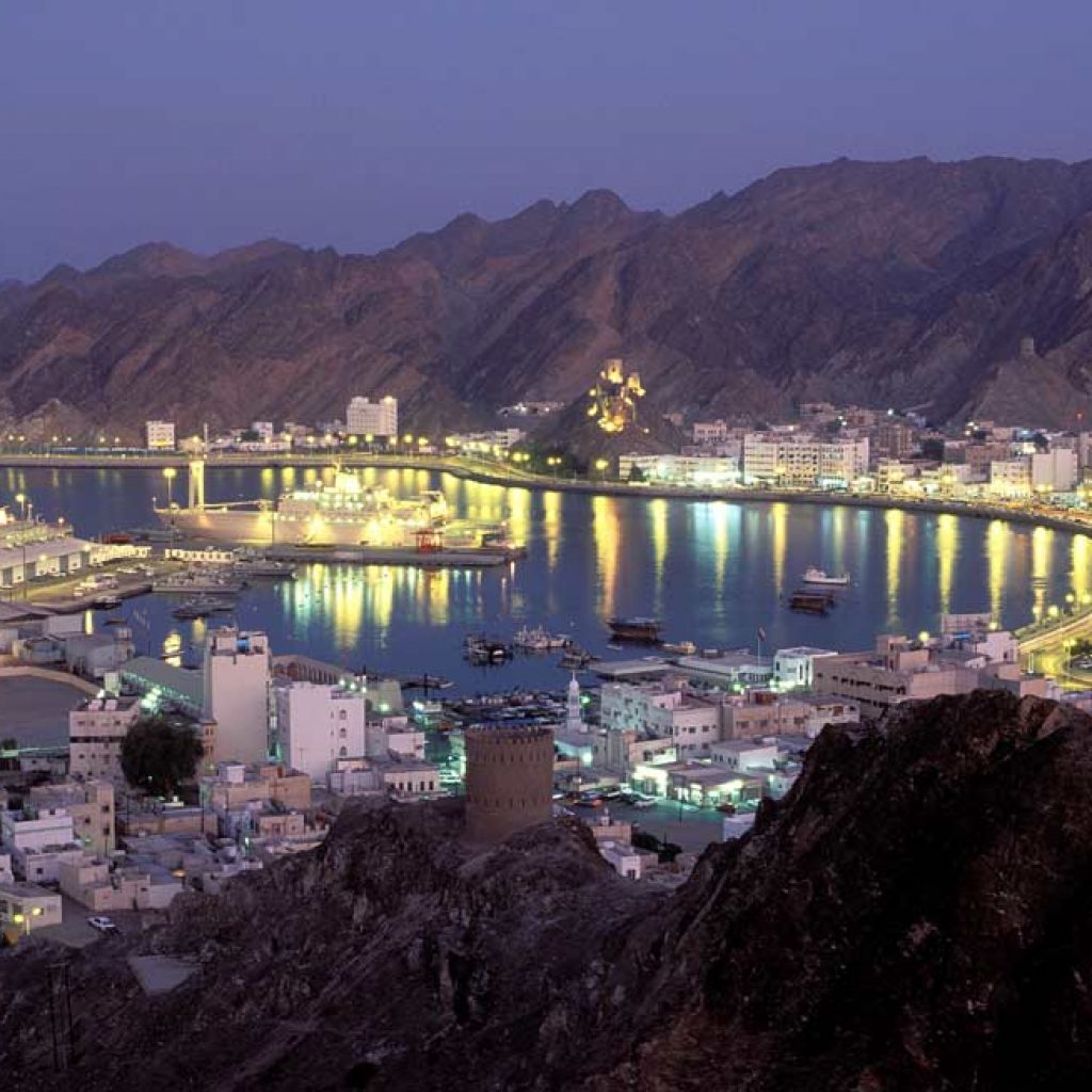 مذكرة تفاهم بين المعهد العربي للتخطيط وغرفة تجارة سلطنة عمان