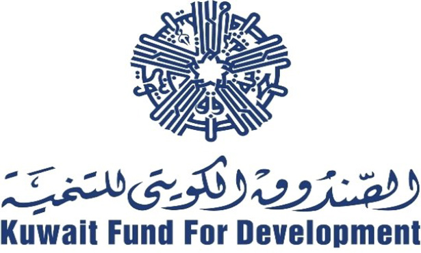 الحكومة تفاوض الصندوق الكويتى لاقتراض 100 مليون دولار