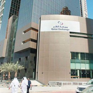 مؤشر بورصة الدوحة يكسب 0.6% بفضل القطاع المالى