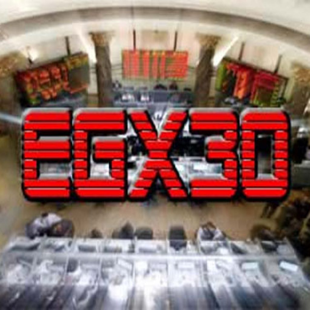 البورصة: خروج 4 شركات من المؤشر الرئيسى egx30