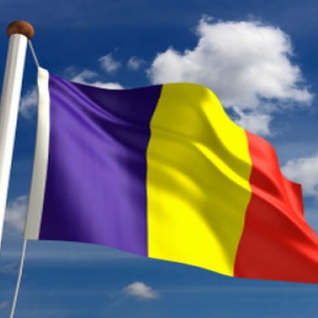 رومانيا تحظر تصدير الحبوب لخارج دول الاتحاد الأوروبي حتى نهاية مايو