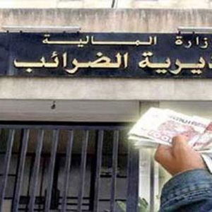 المالية: إنجاز 77% من ملفات الطعن الضريبي نهاية نوفمبر بإجمالي 137 مليار جنيه