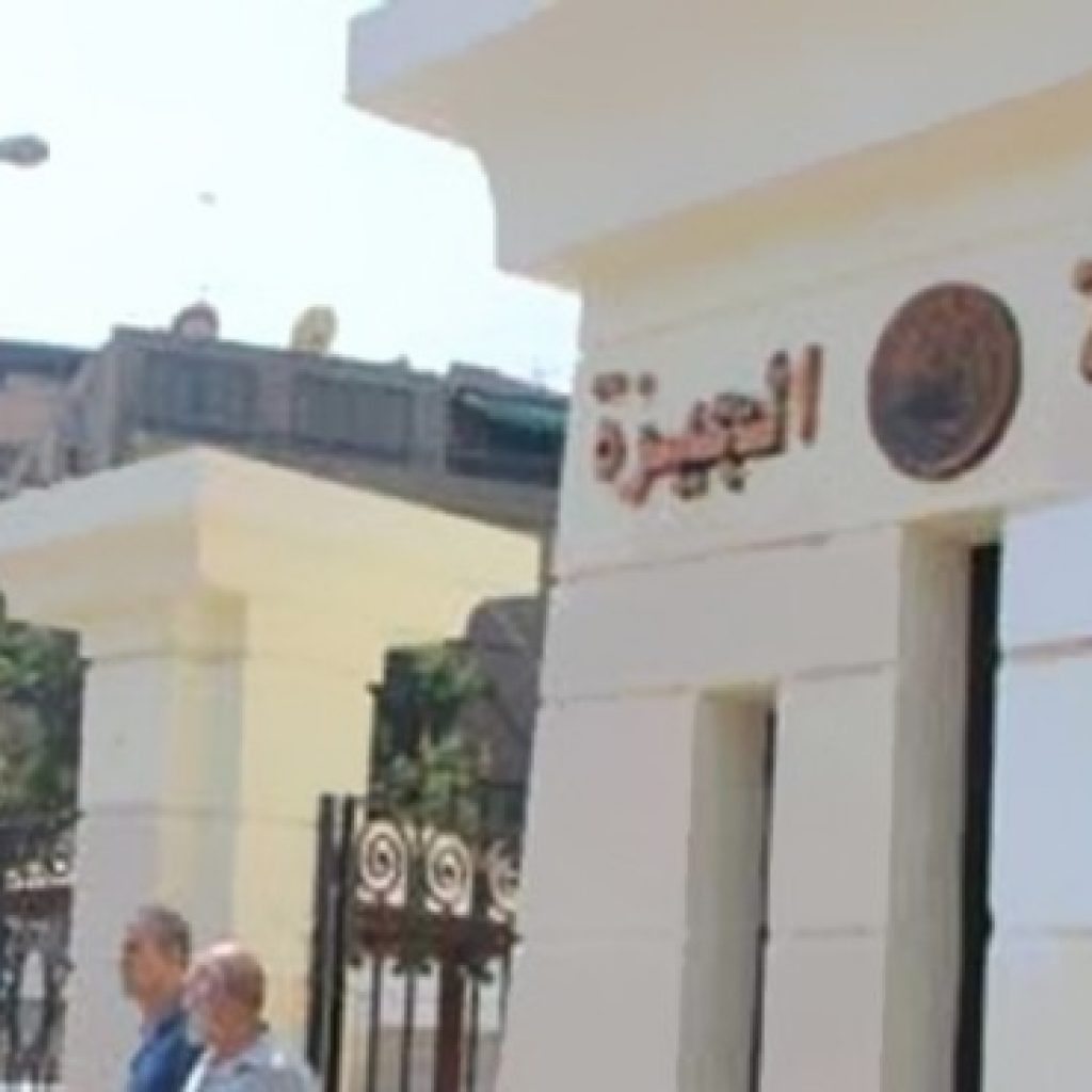 محافظة الجيزة: غلق جزئي لشارع الوحدة بإمبابة في الاتجاهين