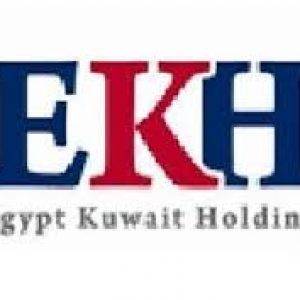 «القابضة المصرية الكويتية» توضح مستجدات استثماراتها لعام 2023