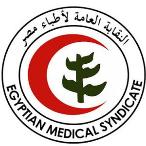 الأطباء يطلقون حملة علشان لو جه مايتفاجئش  لكشف الإهمال بالمستشفيات