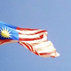 ماليزيا تحذر من إطلاق سباق تسلح في المنطقة جراء الاتفاق الأمريكي الأسترالي